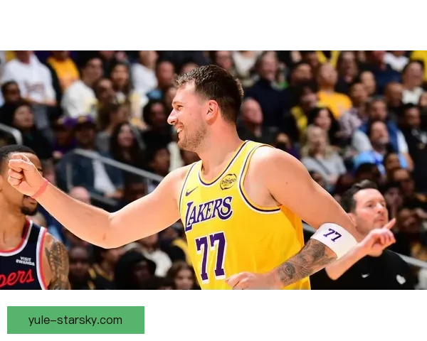 东契奇38+11湖人力克快船